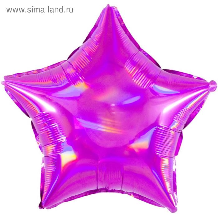 Шар фольгированный 18" «Перламутровый блеск », звезда, фуше, голография
Шар фольгированный 18" «Перламутровый блеск », звезда, фуше, голография