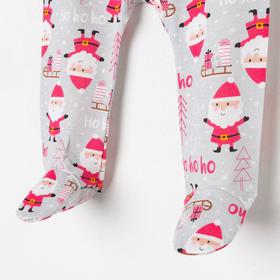 Ползунки «Дед мороз» цвет серый, рост 62 см
Ползунки «Дед мороз» цвет серый, рост 62 см