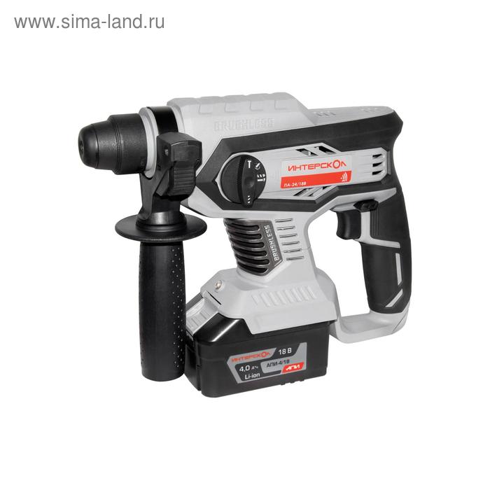 Перфоратор аккумуляторный ИНТЕРСКОЛ ПА-24/18Л2, 18 В, 4 Ач, 5300 уд/мин, 1400 об/мин, 2.2 Дж 54434
Перфоратор аккумуляторный ИНТЕРСКОЛ ПА-24/18Л2, 18 В, 4 Ач, 5300 уд/мин, 1400 об/мин, 2.2 Дж 54434