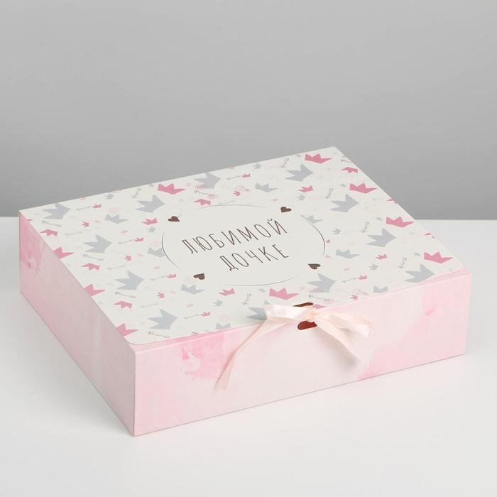 Коробка складная подарочная «Любимой дочке», 31 × 24,5 × 9 см
Коробка складная подарочная «Любимой дочке», 31 × 24,5 × 9 см