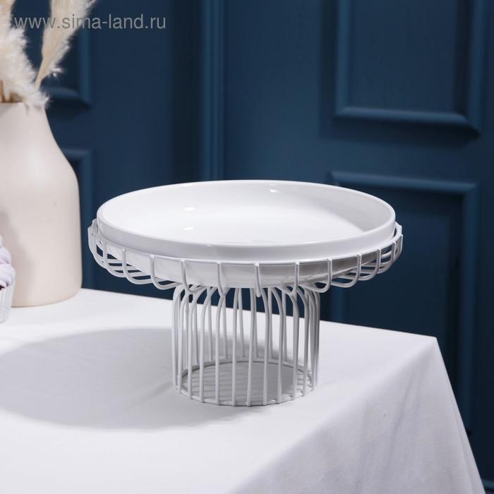 Блюдо для торта «Флора», 21,5×13 см, на металлической подставке
Блюдо для торта «Флора», 21,5×13 см, на металлической подставке