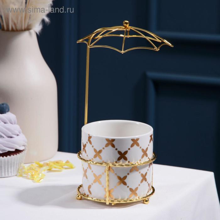 Конфетница «Клевер.Зонтик», 220 мл, 9×20 см
Конфетница «Клевер.Зонтик», 220 мл, 9×20 см