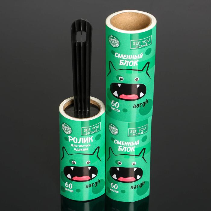 Ролик для чистки одежды "Забавный монстрик", 60 листов, с двумя сменными блоками
Ролик для чистки одежды "Забавный монстрик", 60 листов, с двумя сменными блоками
