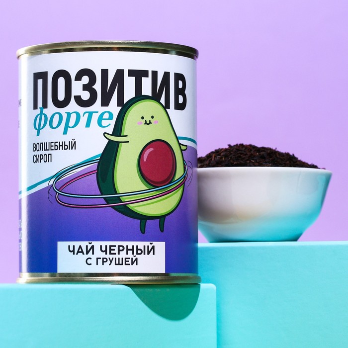 УЦЕНКА Чай чёрный «Позитив форте»: с грушей, 60 г.
УЦЕНКА Чай чёрный «Позитив форте»: с грушей, 60 г.