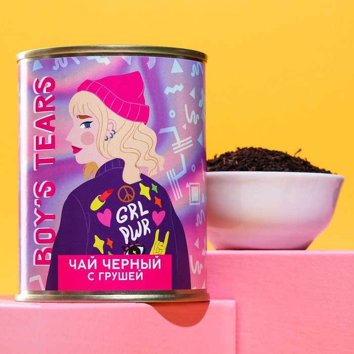 Чай чёрный Boys tears: с грушей, 60 г.
Чай чёрный Boys tears: с грушей, 60 г.