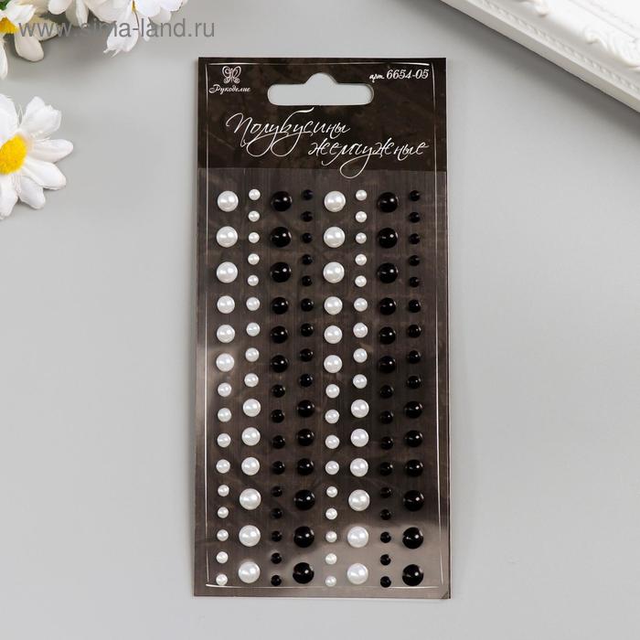 Клеевые камушки "Рукоделие" 6654-05 120 шт
Клеевые камушки "Рукоделие" 6654-05 120 шт