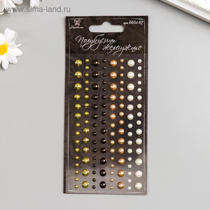 Клеевые камушки "Рукоделие" 6654-07 120 шт
Клеевые камушки "Рукоделие" 6654-07 120 шт