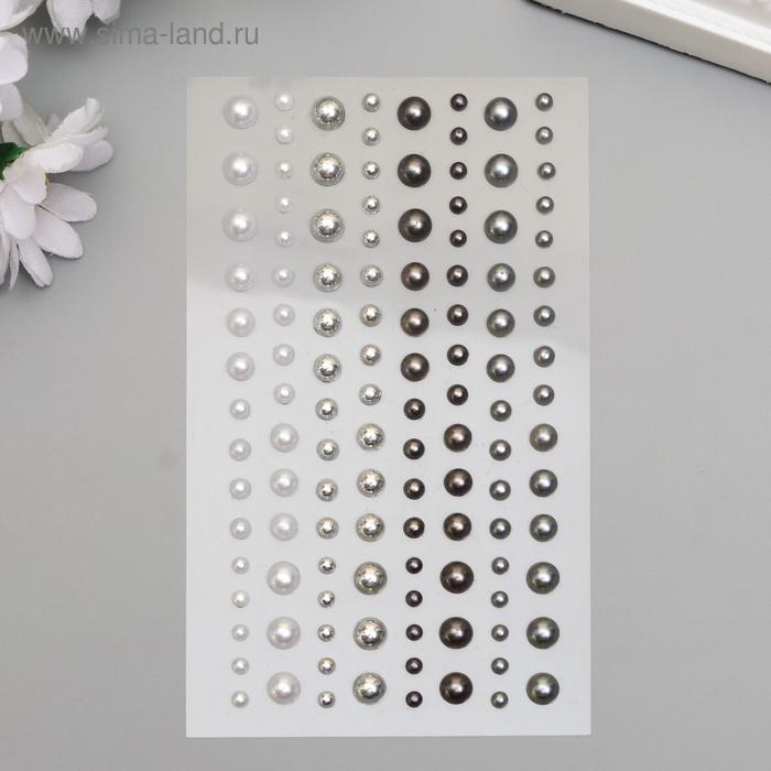 Клеевые камушки "Рукоделие" 6654-08 120 шт
Клеевые камушки "Рукоделие" 6654-08 120 шт