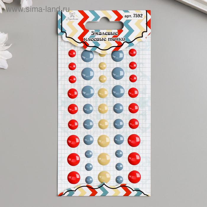 Набор эмалевых дотсов "Рукоделие" 7592, 45 шт
Набор эмалевых дотсов "Рукоделие" 7592, 45 шт