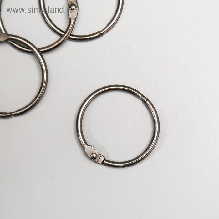 Кольца для альбома "Рукоделие" KDA-040/1, 4 см, 4 шт, металлик
Кольца для альбома "Рукоделие" KDA-040/1, 4 см, 4 шт, металлик