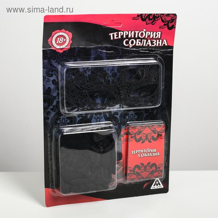 Игра для двоих «Территория соблазна. Анатомия страсти» Ecstas 2891132 - Ecstas - Игры - Купить