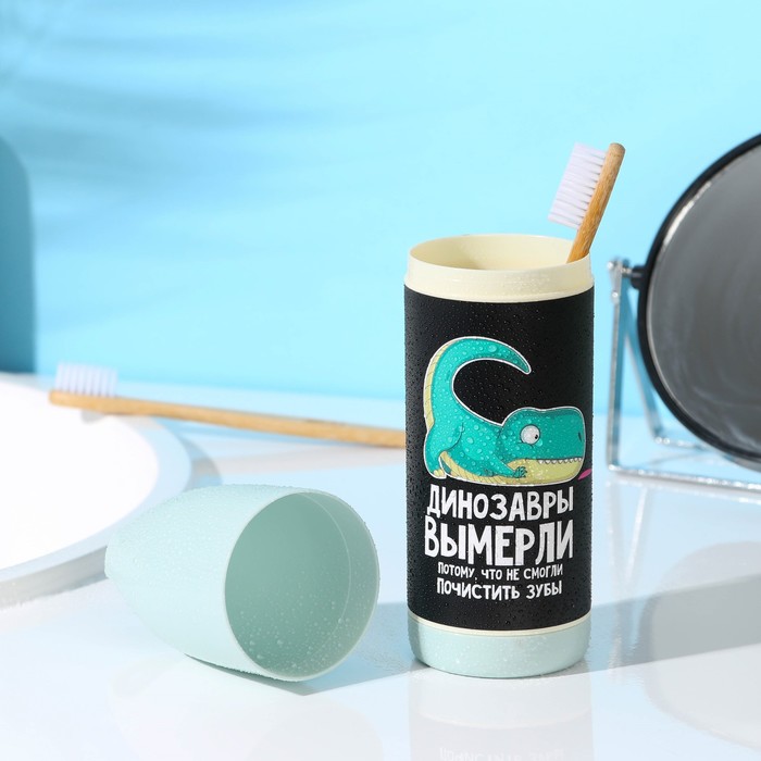 Контейнер для зубной щетки «Динозавры», 22 х 5.5 см 
Контейнер для зубной щетки «Динозавры», 22 х 5.5 см