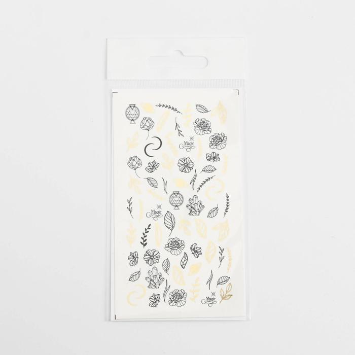 Наклейки для ногтей «Узоры»
Наклейки для ногтей «Узоры»