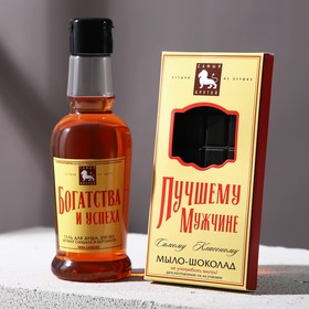 Набор "Богатства и успеха": гель для душа во флаконе джемесон 250 мл, мыло в форме шоколада
Набор "Богатства и успеха": гель для душа во флаконе джемесон 250 мл, мыло в форме шоколада