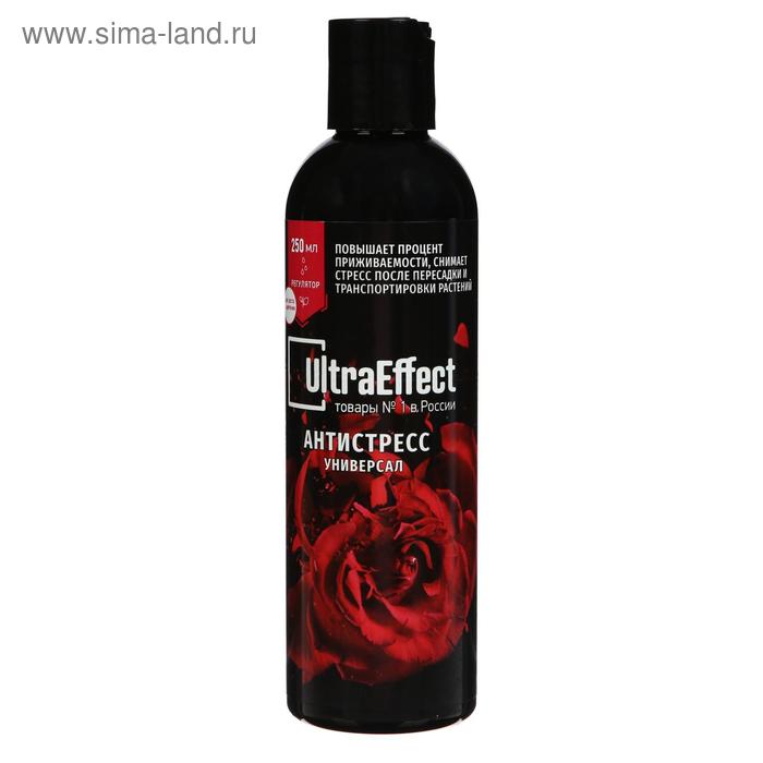 Удобрение жидкое Антистресс универсал UltraEffect (регулятор роста), 250 мл
Удобрение жидкое Антистресс универсал UltraEffect (регулятор роста), 250 мл