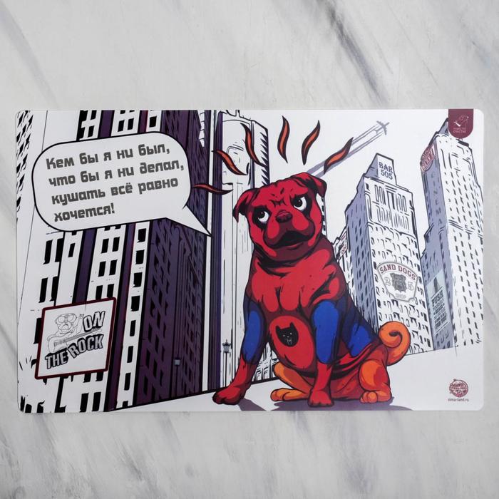 Коврик под миску «Мопс - спасатель», 43х28см
Коврик под миску «Мопс - спасатель», 43х28см