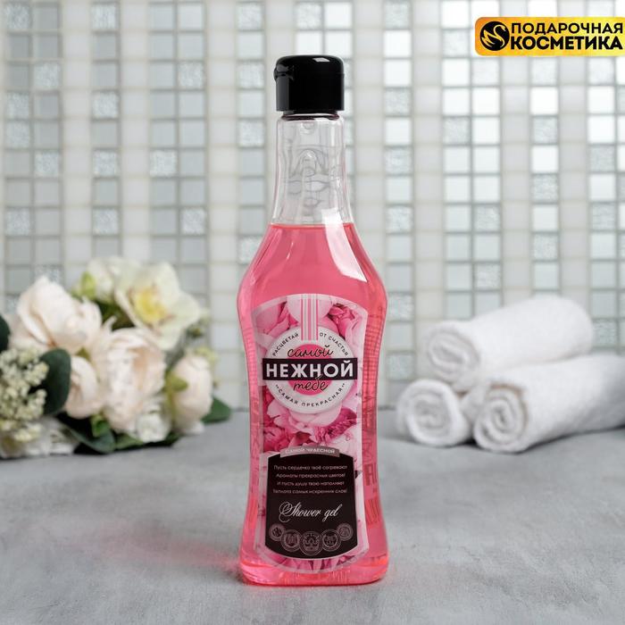 Гель для душа мартини «Нежной» 500 мл, аромат мартини Rose
Гель для душа мартини «Нежной» 500 мл, аромат мартини Rose