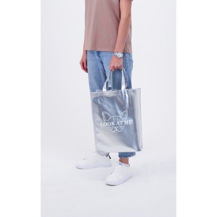 Сумка из спанбонда Look at me, 40х30х10 см
Сумка из спанбонда Look at me, 40х30х10 см
