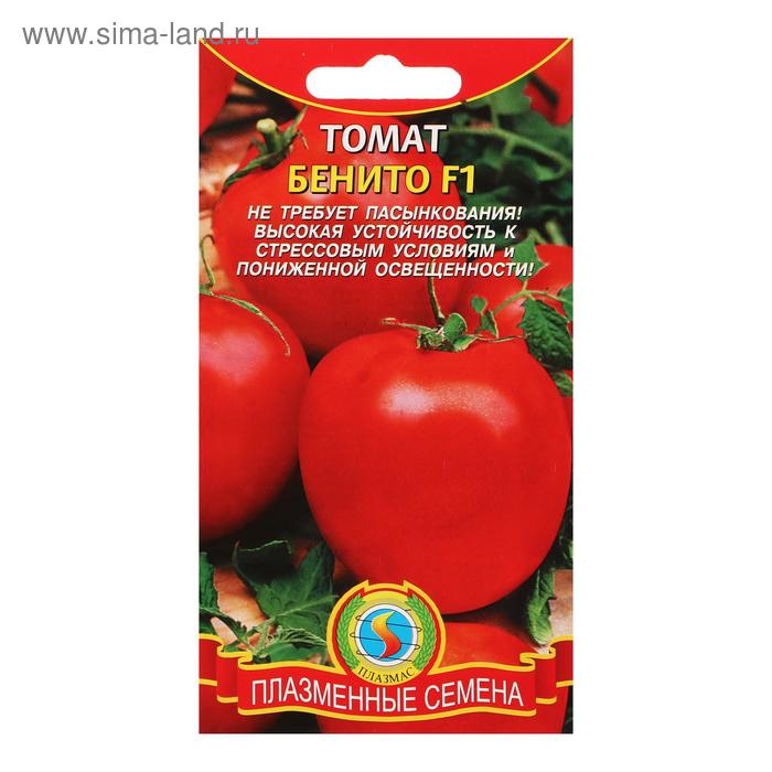 Семена Томат "Бенито", F1, 
Семена Томат "Бенито", F1,