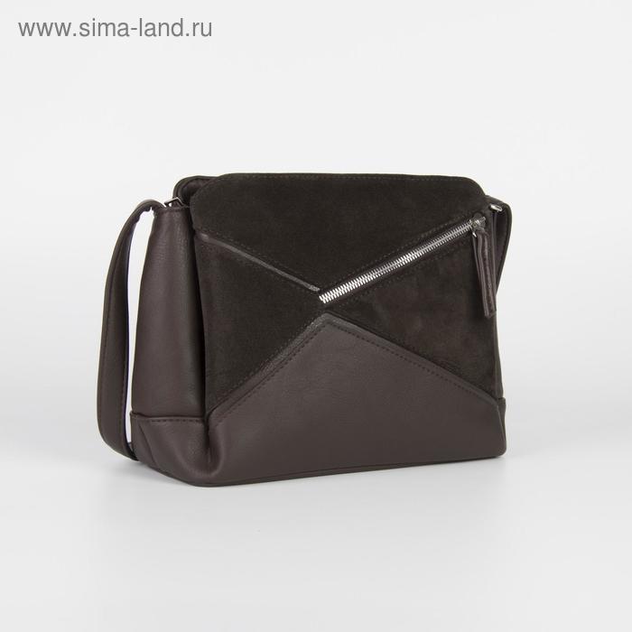 Сумка женская, замша, 3 отдела на молнии, наружный карман, длинный ремень, цвет коричневый
Сумка женская, замша, 3 отдела на молнии, наружный карман, длинный ремень, цвет коричневый