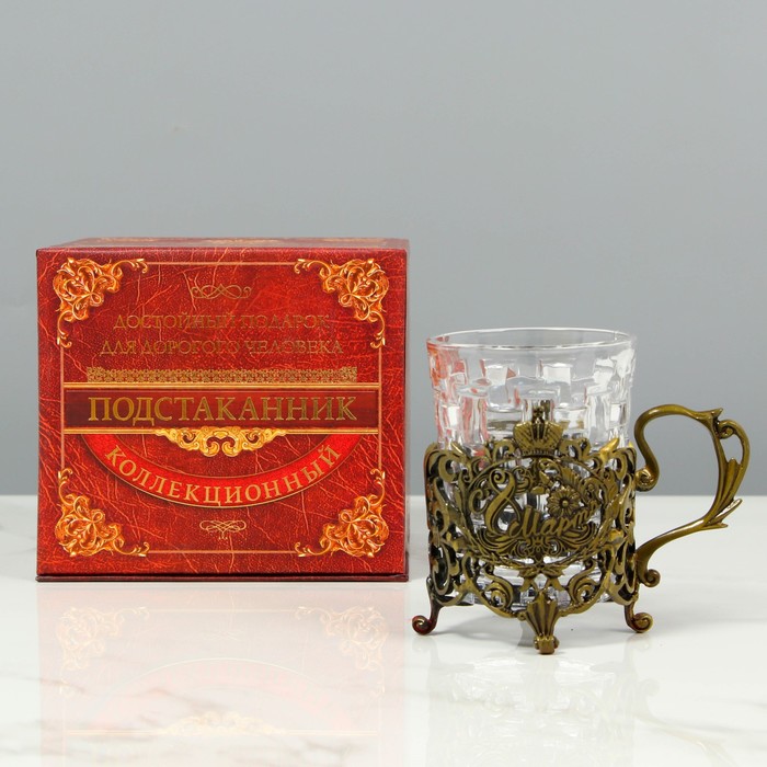 Подстаканник со стаканом «С 8 марта», 180 мл
Подстаканник со стаканом «С 8 марта», 180 мл