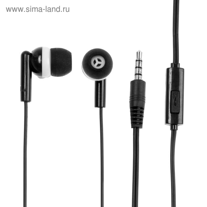 Наушники Smartbuy M1 SBH-111K, вакуумные, микрофон, 93 дБ, 16 Ом, 3.5 мм, 1.2 м, чёрные
Наушники Smartbuy M1 SBH-111K, вакуумные, микрофон, 93 дБ, 16 Ом, 3.5 мм, 1.2 м, чёрные