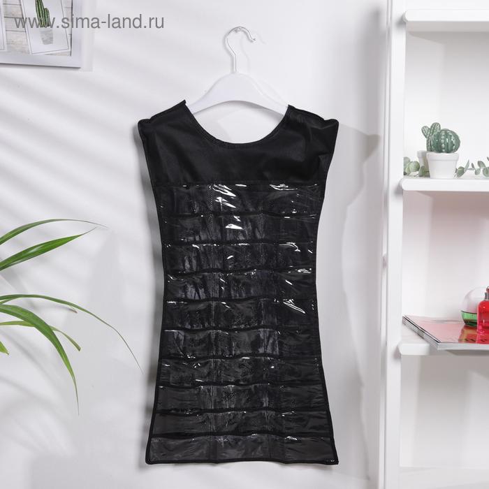 фото Органайзер для хранения аксессуаров, 41×74 см, цвет чёрный