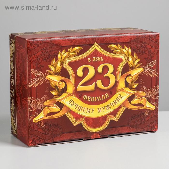 Коробка сборная «С 23 февраля», 26 × 19 × 10 см
Коробка сборная «С 23 февраля», 26 × 19 × 10 см