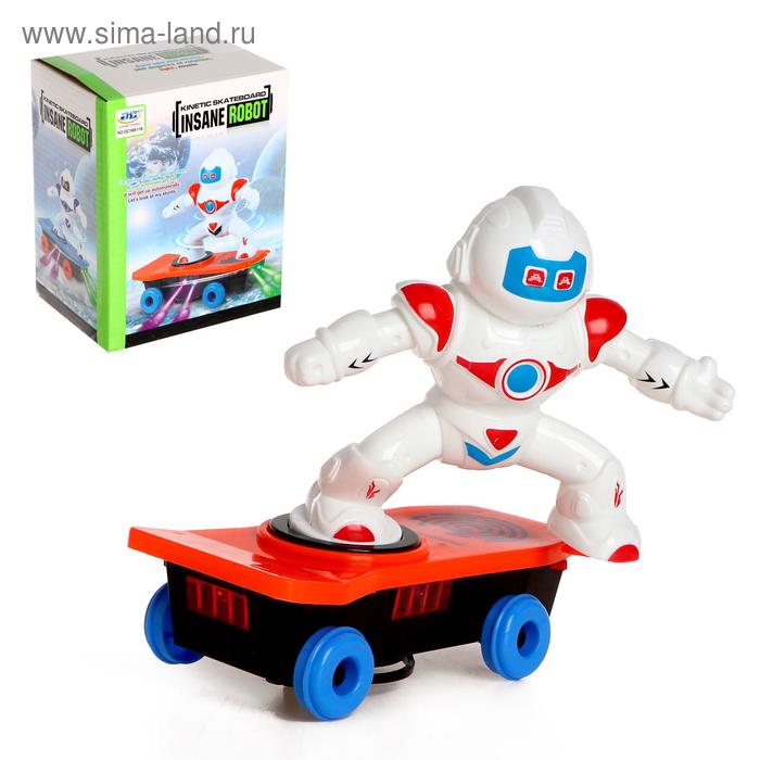 Робот «Скейтер», световые и звуковые эффекты, работает от батареек, МИКС
Робот «Скейтер», световые и звуковые эффекты, работает от батареек, МИКС
