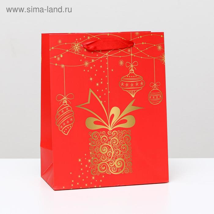 Пакет ламинированный "Подарочный", 18 x 23 x 10 см
Пакет ламинированный "Подарочный", 18 x 23 x 10 см