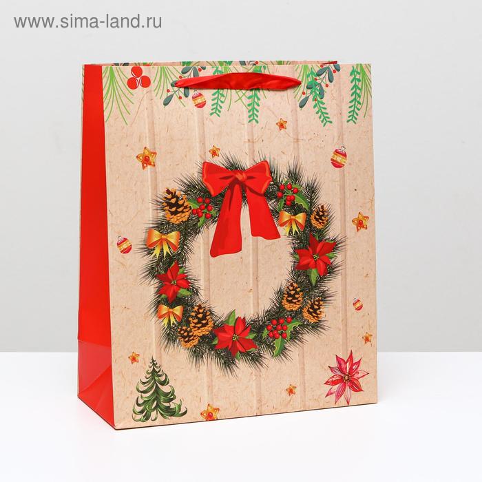 Пакет ламинированный "Рождественский венок", 26 x 32 x 12 см
Пакет ламинированный "Рождественский венок", 26 x 32 x 12 см