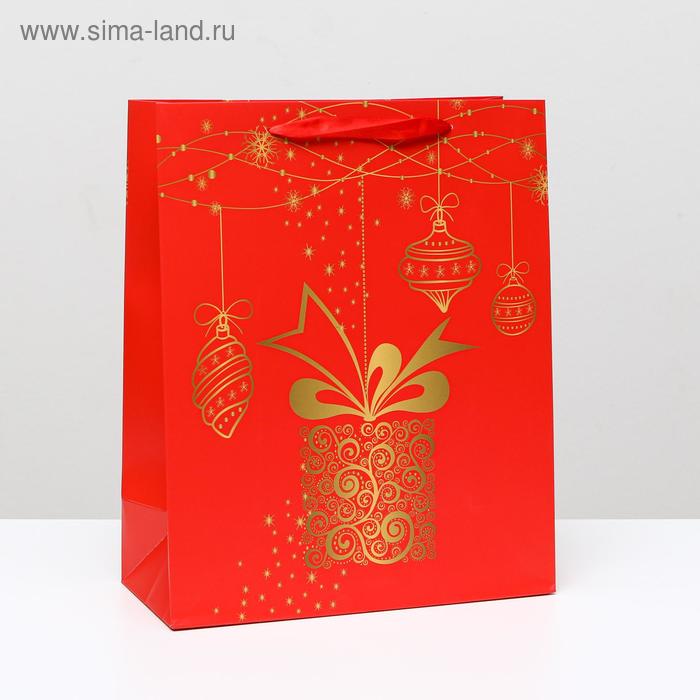 Пакет ламинированный "Подарочный", 26 x 32 x 12 см
Пакет ламинированный "Подарочный", 26 x 32 x 12 см