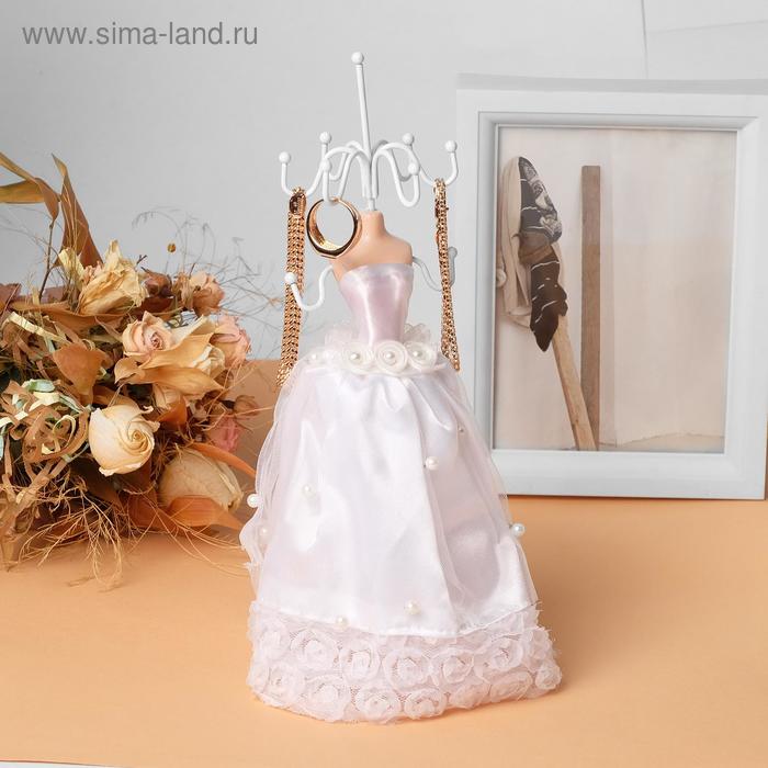 Подставка для украшений "Силуэт девушки в платье" свадьба, h=26,5, цвет белый
Подставка для украшений "Силуэт девушки в платье" свадьба, h=26,5, цвет белый