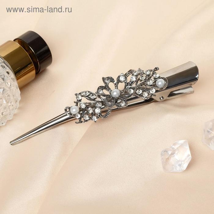 Зажим для волос "Флора" 12,5 см сияющий цветок, серебро
Зажим для волос "Флора" 12,5 см сияющий цветок, серебро