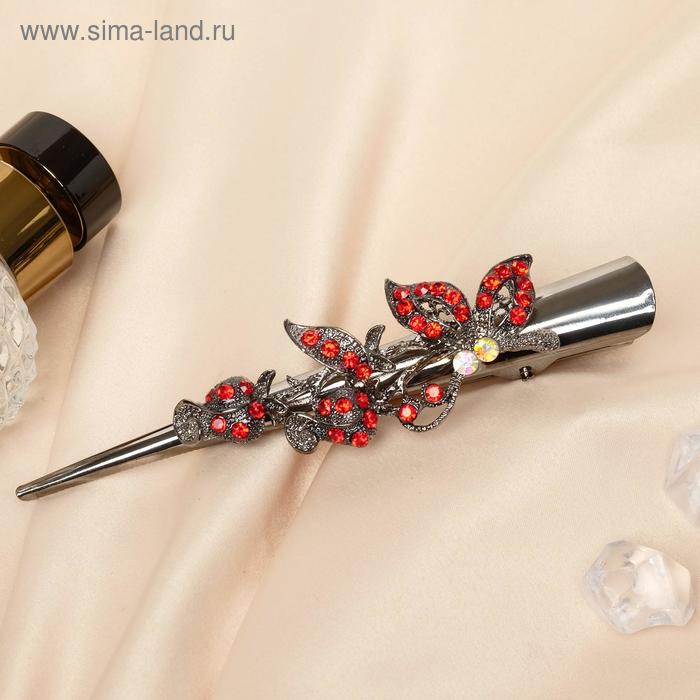 Зажим для волос "Флора" 12,5 см красные бабочки
Зажим для волос "Флора" 12,5 см красные бабочки