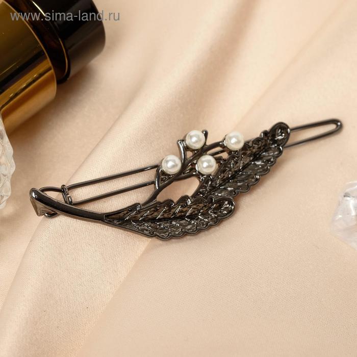 Зажим для волос "Веточка с листьями" 7 см, чёрно-белый
Зажим для волос "Веточка с листьями" 7 см, чёрно-белый