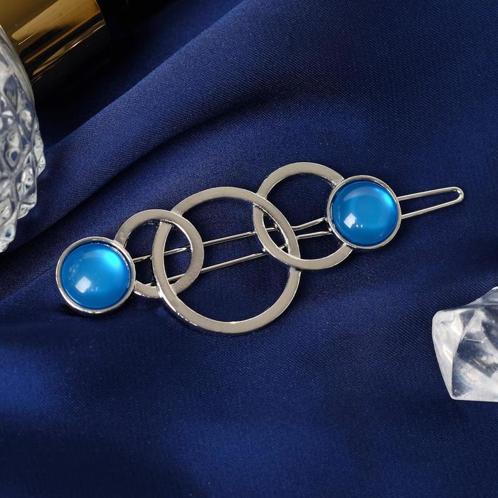 Зажим для волос "Ширли" круги 7 см, серебристо-голубой
Зажим для волос "Ширли" круги 7 см, серебристо-голубой