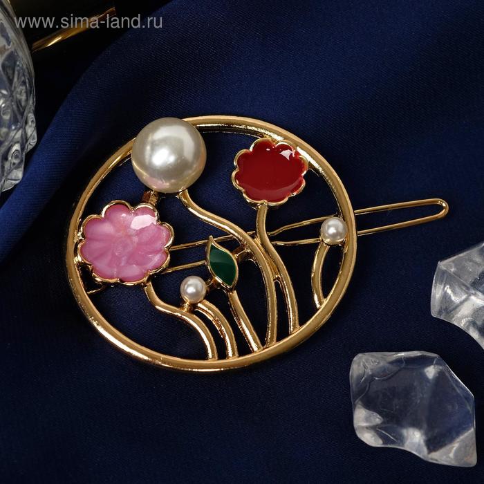 Зажим для волос "Джилли арт" цветы 6 см, золото
Зажим для волос "Джилли арт" цветы 6 см, золото