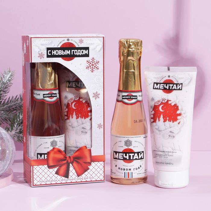 Набор "С Новым годом, красный" гель для душа, мерцающее молочко