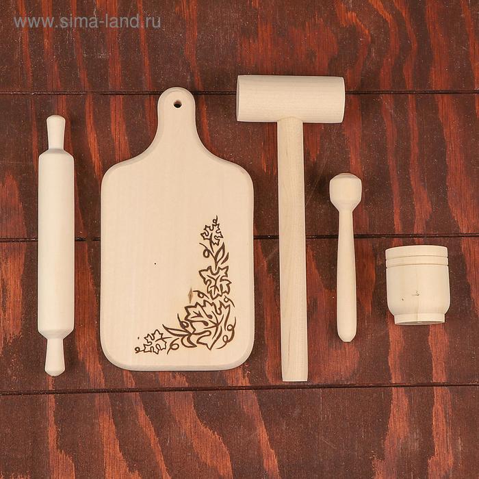 Кухонный набор, малый
Кухонный набор, малый