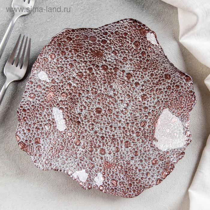 Тарелка Galaxy, d=21 см, цвет коричневый
Тарелка Galaxy, d=21 см, цвет коричневый