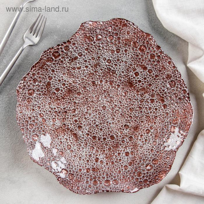 Блюдо сервировочное Galaxy, d=30 см, цвет коричневый
Блюдо сервировочное Galaxy, d=30 см, цвет коричневый