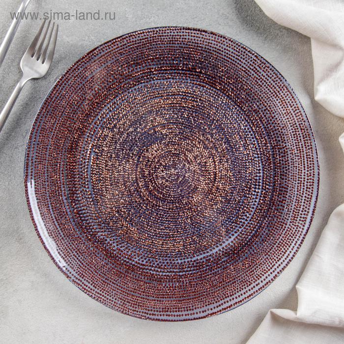 Тарелка Inspiration, d=28 см, цвет фиолетовый
Тарелка Inspiration, d=28 см, цвет фиолетовый