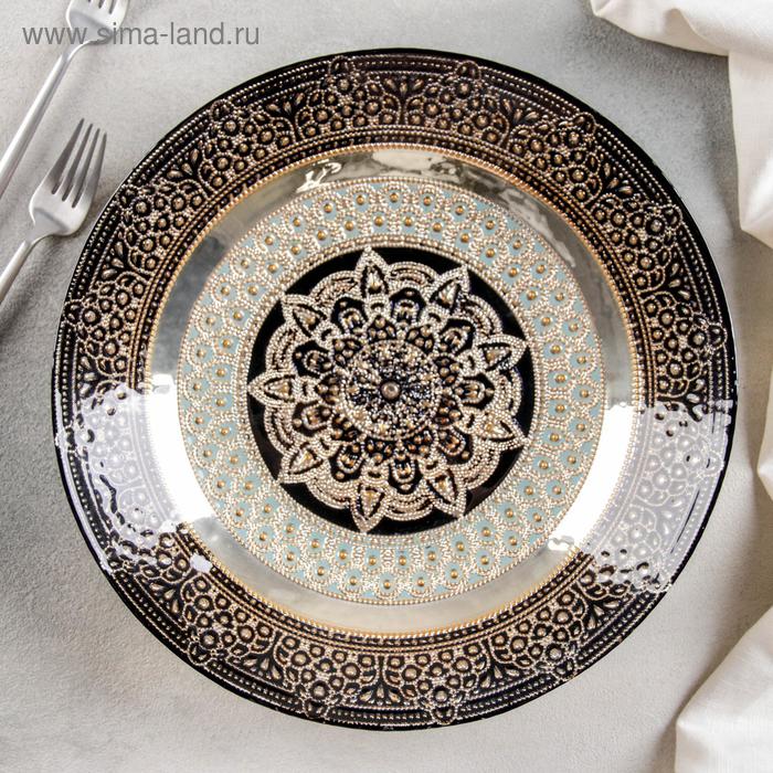 Тарелка подстановочная «Фиалка», d=30 см
Тарелка подстановочная «Фиалка», d=30 см