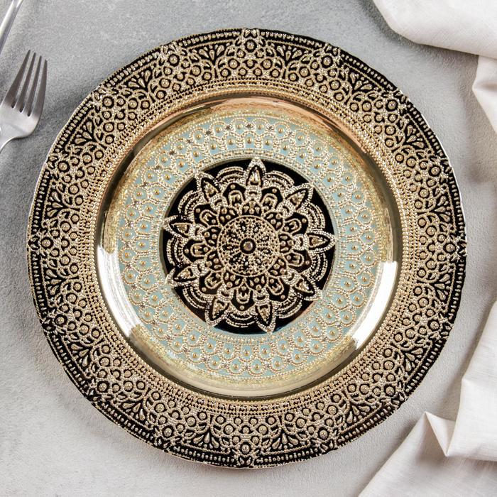 Тарелка «Фиалка», d=28 см
Тарелка «Фиалка», d=28 см