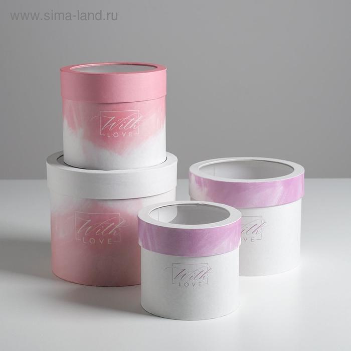 Набор коробок с PVC-окном 4 в 1 «Мазки», 14 х 14 х 13 - 20 х 20 х 17,5 см