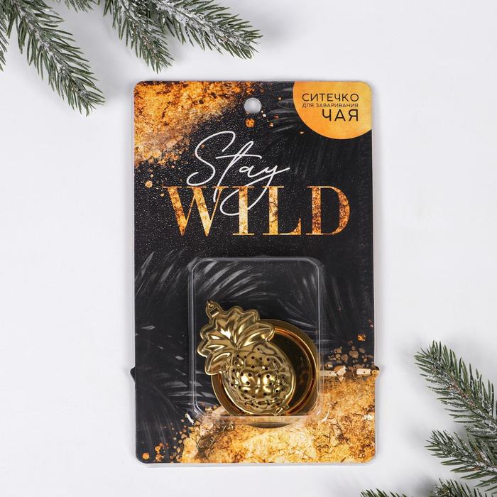 Ситечко для чая Stay wild, 12 х 20 см 
Ситечко для чая Stay wild, 12 х 20 см