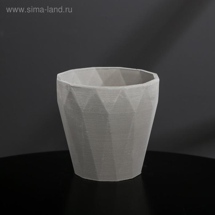Кашпо из гипса «Полигональ», серое, 10,5 х 11 см, 0,5 л.
Кашпо из гипса «Полигональ», серое, 10,5 х 11 см, 0,5 л.