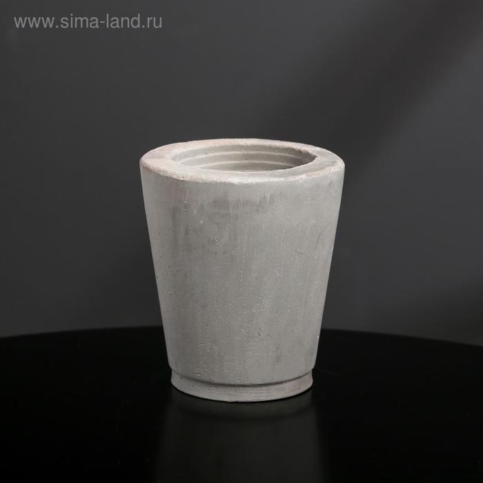 Кашпо стаканчик малое из бетона «Стиль», серое, 8 х 9,5 см
Кашпо стаканчик малое из бетона «Стиль», серое, 8 х 9,5 см