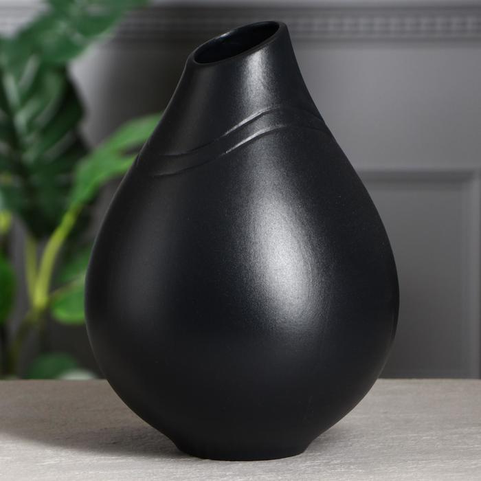 Ваза керамическая "Пайрус", настольная, матовая, чёрная, 25 см
Ваза керамическая "Пайрус", настольная, матовая, чёрная, 25 см